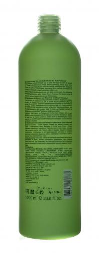 Капус Профессионал Шампунь увлажняющий для волос с маслами авокадо и оливы, 1000 мл (Kapous Professional, Studio Professional, Oliva & Avocado), фото-3