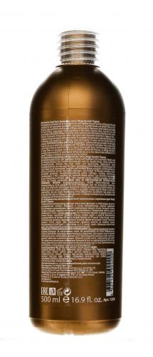 Капус Профессионал Нейтрализатор для долговременной завивки волос с кератином, 500 г (Kapous Professional, Fragrance free, Magic Keratin), фото-3