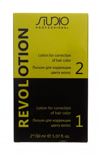 Капус Профессионал Лосьон для коррекции цвета RevoLotion, 150+150 мл (Kapous Professional, Окрашивание), фото-2