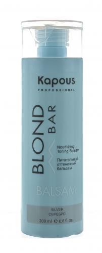 Капус Профессионал Питательный оттеночный бальзам для оттенков блонд &quot;Серебро&quot;, 200 мл (Kapous Professional, Blond Bar), фото-2