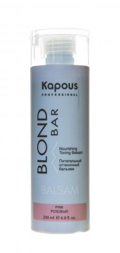 Капус Профессионал Питательный оттеночный бальзам для оттенков блонд &quot;Розовый&quot;, 200 мл (Kapous Professional, Kapous Professional, Blond Bar), фото-2