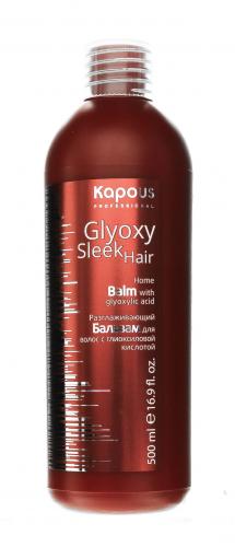 Капус Профессионал Бальзам разглаживающий с глиоксиловой кислотой, 500 мл (Kapous Professional, GlyoxySleek Hair), фото-2