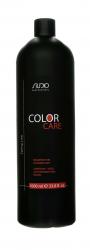 Шампунь-уход для окрашенных волос «Color Care», 1000 мл
