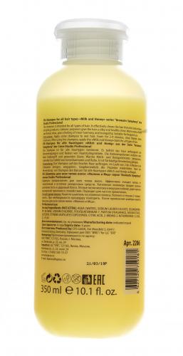 Шампунь для всех типов волос «Молоко и мёд», 350 мл