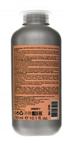 Капус Профессионал Сатин-Шампунь с протеинами шелка и маслом хлопка, 350 мл (Kapous Professional, Luxe Care), фото-2