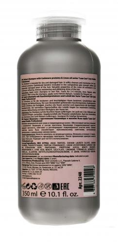 Капус Профессионал Бархат-Шампунь с протеинами кашемира и маслом льна серии Luxe Care 350 мл (Kapous Professional, ), фото-2