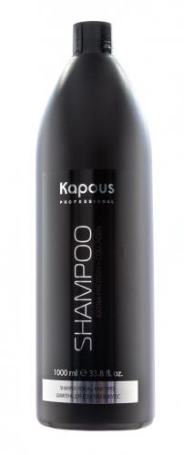 Капус Профессионал Шампунь для всех типов волос, 1000 мл (Kapous Professional, Kapous Professional), фото-2