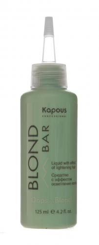 Капус Профессионал Средство с эффектом осветления волос «Oops...Blond!», 125 мл (Kapous Professional, Blond Bar), фото-2