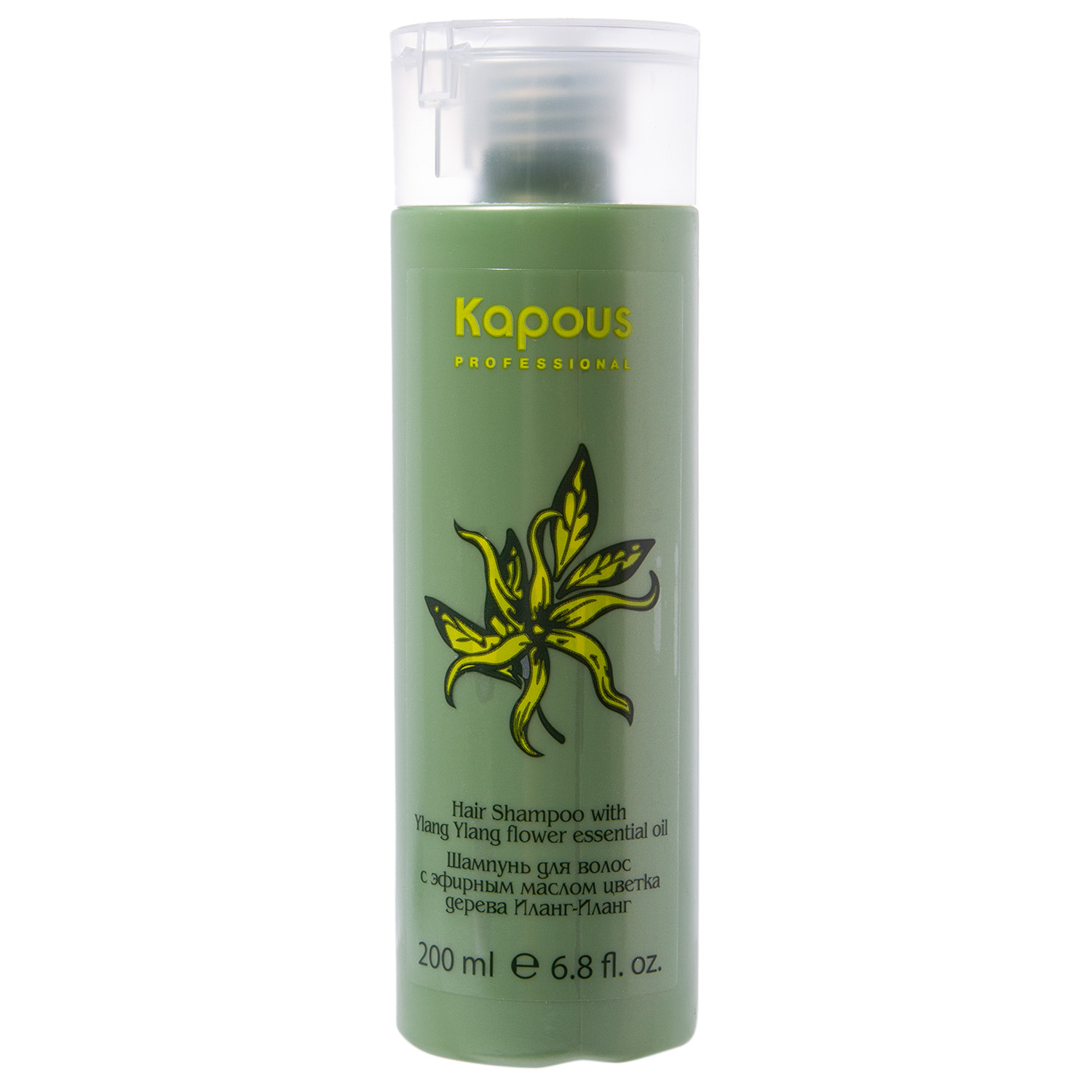 Kapous Professional Шампунь для волос с эфирным маслом Иланг-Иланга, 200 мл (Kapous Professional, Ilang Ilang)