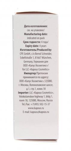 Капус Профессионал Лосьон против выпадения волос в ампулах 5х10 мл (Kapous Professional, Fragrance free), фото-3