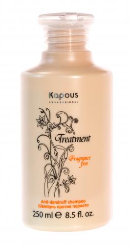 Капус Профессионал Шампунь против перхоти 250 мл (Kapous Professional, Fragrance free, Treatment), фото-2