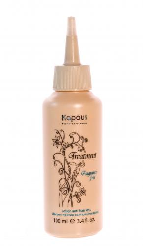 Капус Профессионал Лосьон против выпадения волос 100 мл (Kapous Professional, Fragrance free, Treatment)