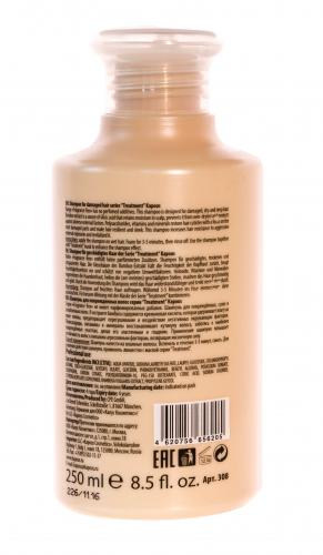 Капус Профессионал Шампунь для поврежденных волос серии 250 мл (Kapous Professional, Fragrance free), фото-3