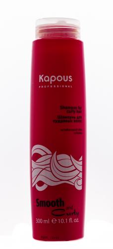 Капус Профессионал Шампунь для кудрявых волос, 300 мл (Kapous Professional, Kapous Professional, Smooth and Curly), фото-2