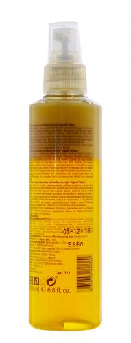 Капус Профессионал Увлажняющая сыворотка с маслом арганы 200 мл (Kapous Professional, Fragrance free, Arganoil), фото-3