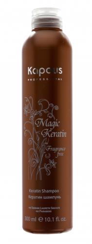Капус Профессионал Кератин шампунь &quot;Magic Keratin&quot;, 300 мл (Kapous Professional, Fragrance free, Magic Keratin), фото-2