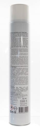Капус Профессионал Лак аэрозольный для волос нормальной фиксации, 750 мл (Kapous Professional, Styling), фото-3