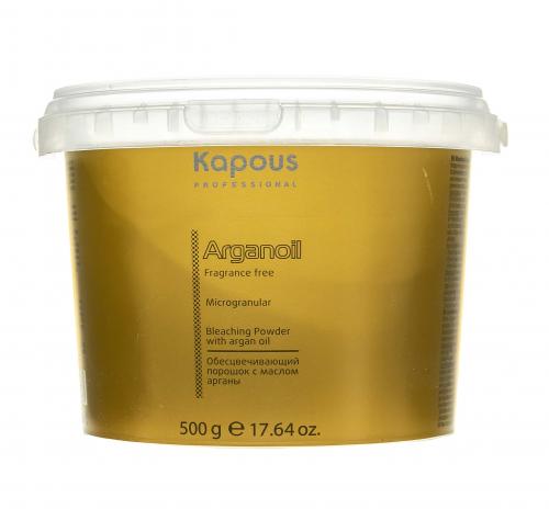 Капус Профессионал Обесцвечивающий порошок с маслом арганы, 500 г (Kapous Professional, Fragrance free, Arganoil), фото-2