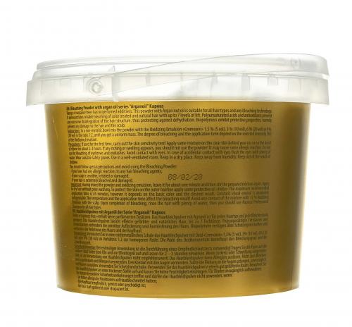 Капус Профессионал Обесцвечивающий порошок с маслом арганы, 500 г (Kapous Professional, Fragrance free, Arganoil), фото-3