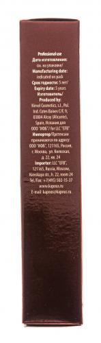Капус Профессионал Крем-краска для бровей и ресниц (иссиня-черная), 30 мл (Kapous Professional, Fragrance free, Magic Keratin), фото-6