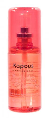 Капус Профессионал Флюид для секущихся кончиков волос с биотином Biotin Energy, 80 мл (Kapous Professional, Fragrance free), фото-2