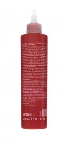 Капус Профессионал Лосьон для удаления краски с кожи Skin Cleaner 250 мл (Kapous Professional, ), фото-2