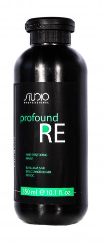 Бальзам для восстановления волос «Profound Re» 350 мл