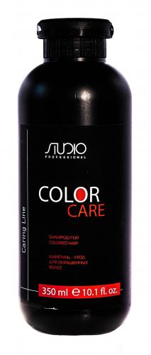 Капус Профессионал Шампунь-уход для окрашенных волос «Color Care», 350 мл (Kapous Professional, Studio Professional, Caring Line), фото-2