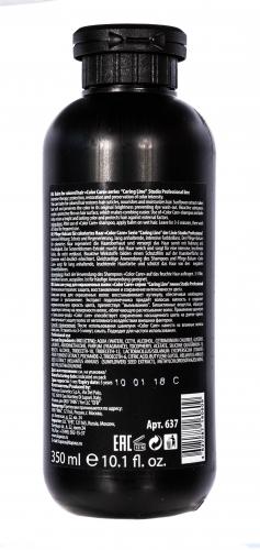Капус Профессионал Бальзам для окрашенных волос «Color Care» 350 мл (Kapous Professional, Caring Line), фото-3