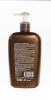 Кератиновый лосьон для волос серии Magic Keratin 500 мл