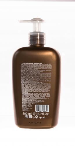 Капус Профессионал Кератиновый лосьон для волос серии Magic Keratin 500 мл (Kapous Professional, Magic Keratin), фото-3