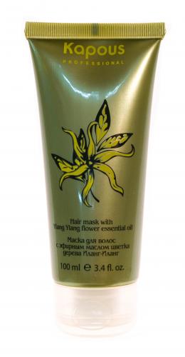 Капус Профессионал Маска для волос с эфирным маслом цветка дерева Иланг-Иланг 100 мл (Kapous Professional, Ilang Ilang), фото-2