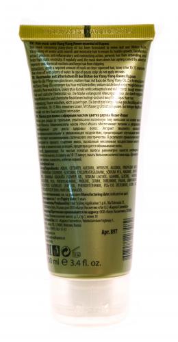 Капус Профессионал Маска для волос с эфирным маслом цветка дерева Иланг-Иланг 100 мл (Kapous Professional, Ilang Ilang), фото-3
