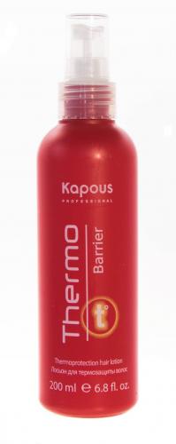 Капус Профессионал Лосьон для термозащиты волос Thermo barrier, 200 мл (Kapous Professional, Styling), фото-2