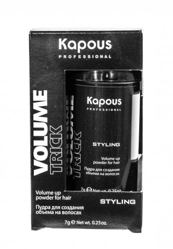 Капус Профессионал Пудра для создания объема на волосах &quot;Volumetrick&quot; 7 мл (Kapous Professional, Styling), фото-2