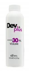 Окисляющая эмульсия Dev Plus 9% 30 volume, 120 мл