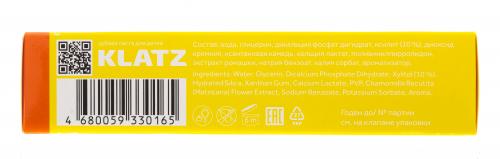 Клатц Зубная паста от 0 до 4 лет &quot;Веселый шиповник&quot; без фтора, 40 мл (Klatz, Baby), фото-10