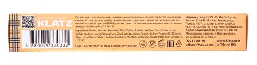 Клатц Зубная паста для девушек &quot;Молочный шейк&quot;, 75 мл (Klatz, Glamour Only), фото-8