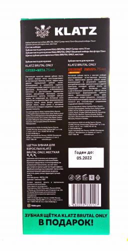 Клатц Подарочный набор для мужчин: Зубная паста Супер-мята, 75 мл + Зубная паста Бешеный имбирь, 75 мл + Зубная щетка жесткая (Klatz, Brutal Only), фото-14
