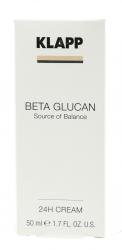 Крем-уход 24 часа BETA GLUCAN, 50 мл