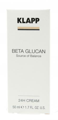 Клапп Крем-уход 24 часа BETA GLUCAN, 50 мл (Klapp, Beta glucan), фото-2