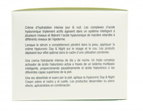 Клапп Крем &quot;Гиалуроник День-Ночь&quot;, 50 мл (Klapp, Hyaluronic), фото-5