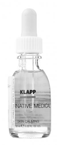 Клапп Успокаивающая сыворотка, 30 мл (Klapp, Alternative medical), фото-2