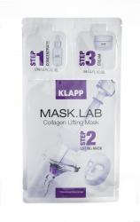 Набор Collagen Lifting Mask, 1 шт Набор Collagen Lifting Mask, 1 шт