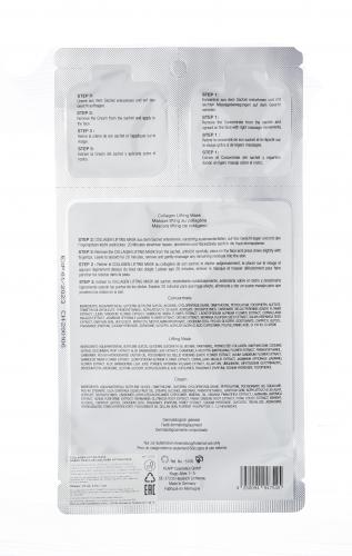 Клапп Набор Collagen Lifting Mask, 1 шт (Klapp, Mask.Lab), фото-3