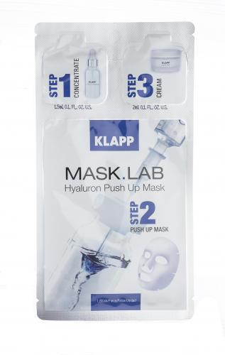 Клапп Набор Hyaluron Push up Mask, 1 шт (Klapp, Mask.Lab), фото-2
