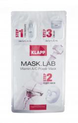 Набор Vitamin A/C Mask, 1 шт Набор Vitamin A/C Mask, 1 шт