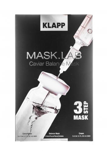 Клапп 3-х компонентный набор с экстрактом черной икры: концентрат, маска, крем Caviar Balance Mask, 1 шт  (Klapp, Mask.Lab), фото-2