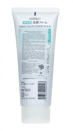 Кумано Косметикс Пенка для умывания для чувствительной кожи Pharmaact Additive Free Facial Foam Zero, 130 мл (Kumano Cosmetics, Косметика для умывания), фото-3