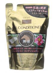Кондиционер для сухих волос с 3 маслами Deve Infused With Horse Oil Conditioner (лошадиное, кокосовое и масло камелии) сменный блок, 400 мл